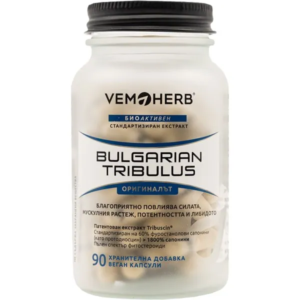 VemoHerb Bulgarian Tribulus